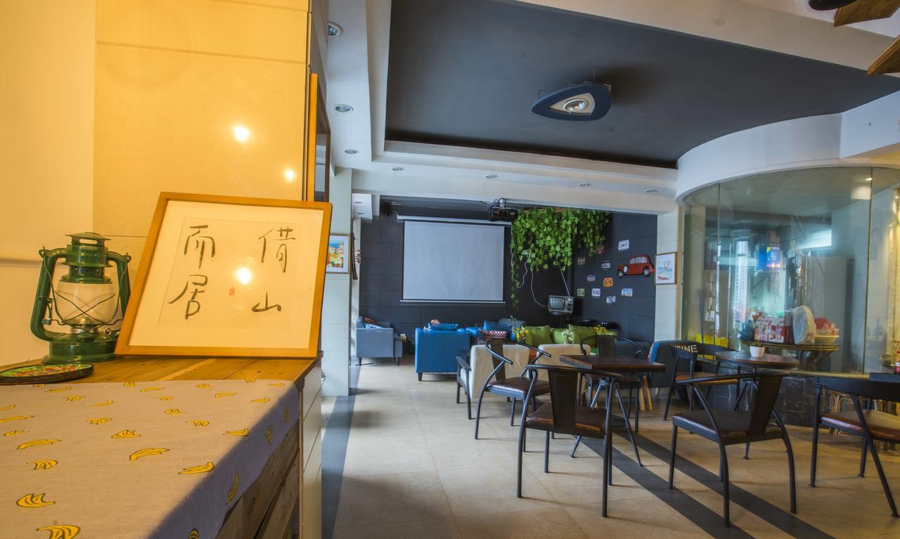 Kunlun International Youth Hostel Хуаншан Екстериор снимка
