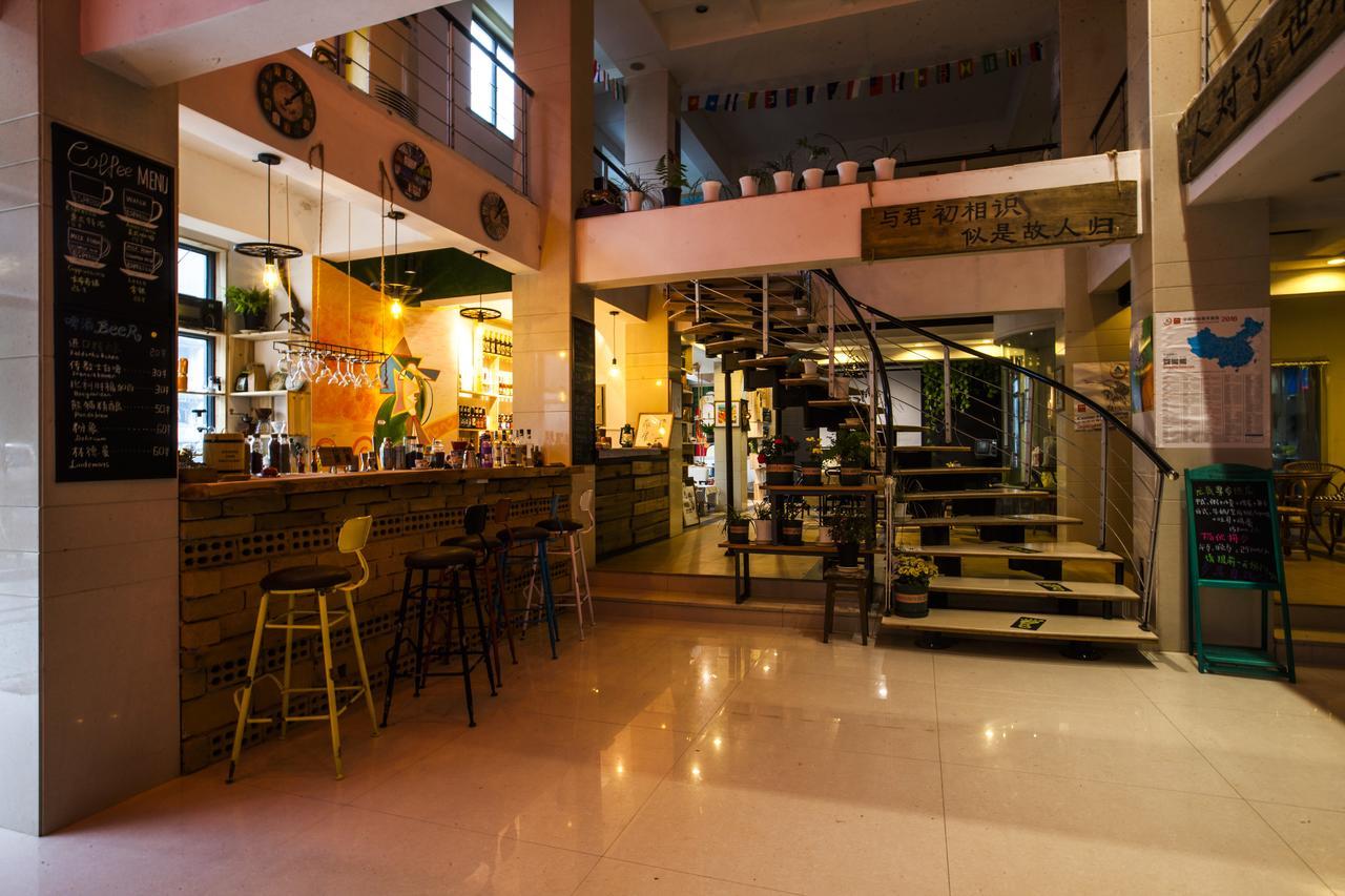 Kunlun International Youth Hostel Хуаншан Екстериор снимка