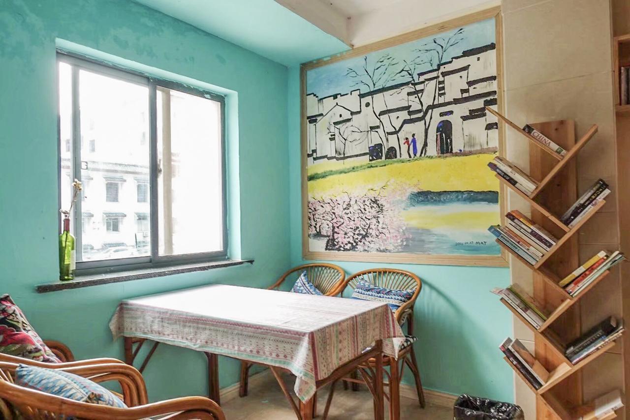 Kunlun International Youth Hostel Хуаншан Екстериор снимка