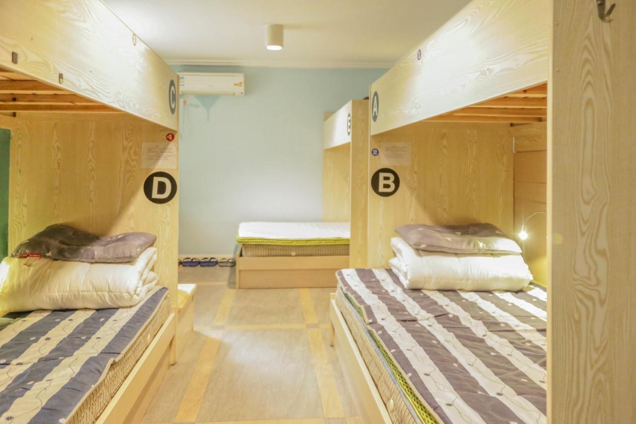 Kunlun International Youth Hostel Хуаншан Екстериор снимка