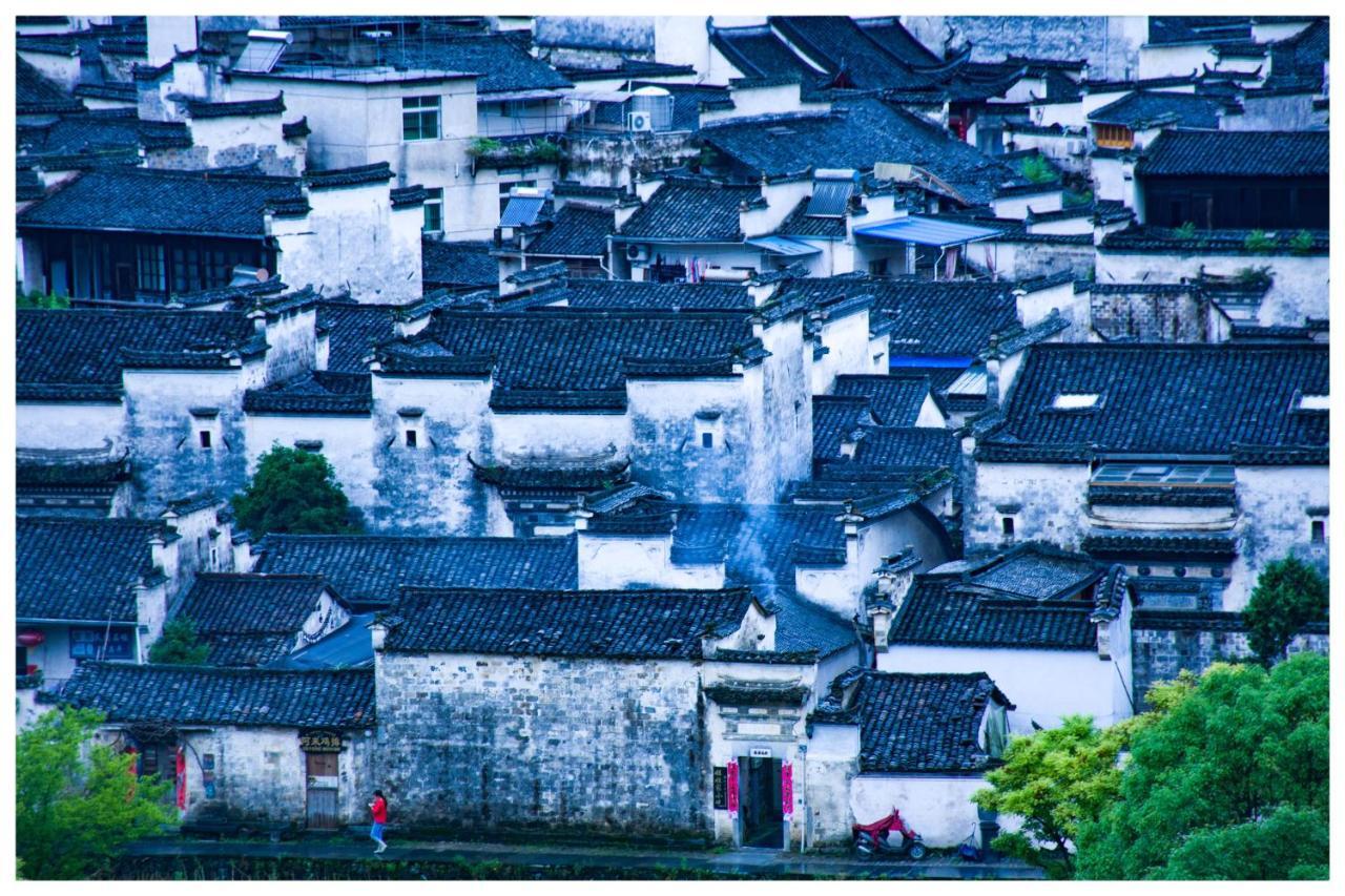 Kunlun International Youth Hostel Хуаншан Екстериор снимка