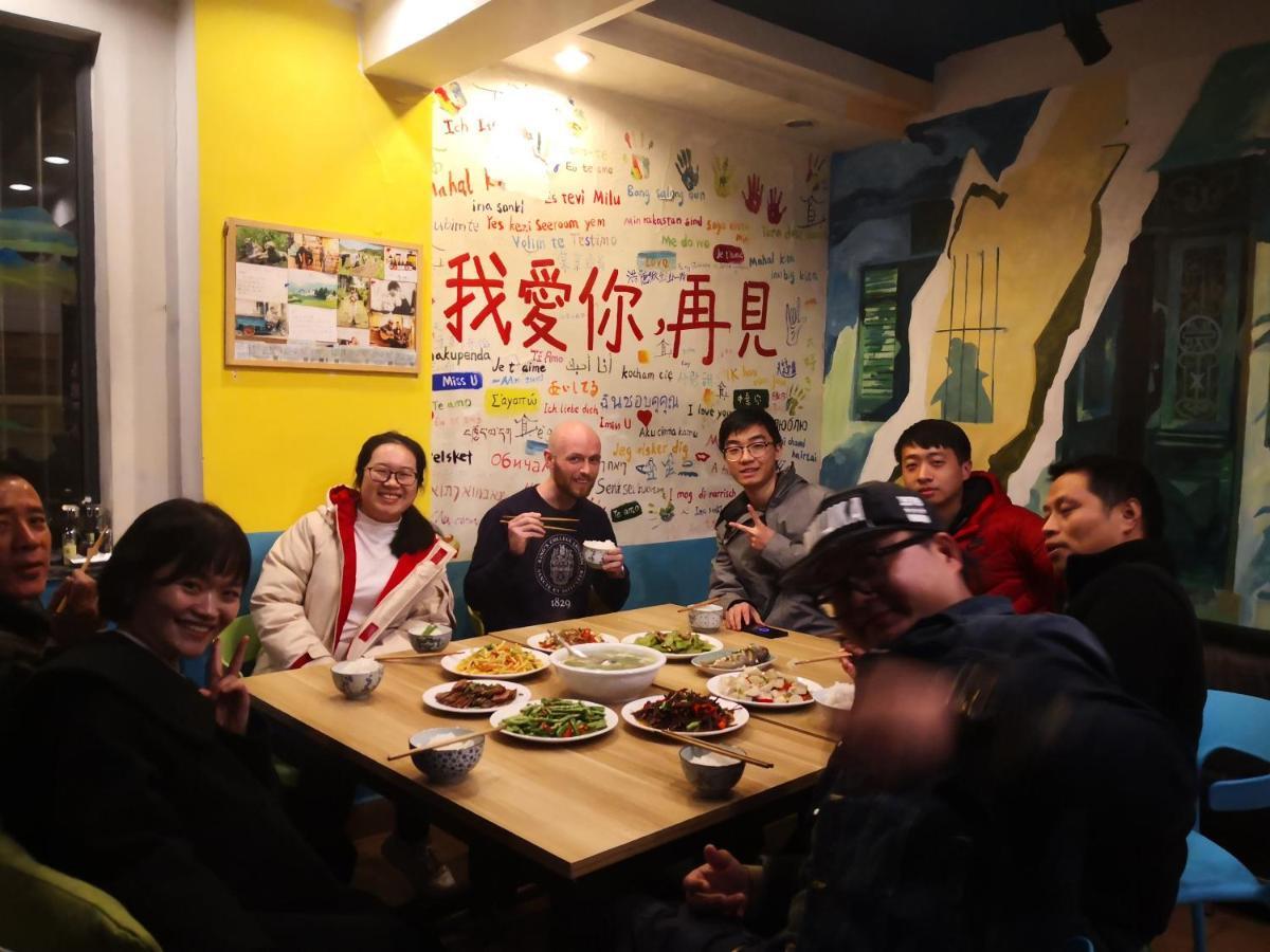 Kunlun International Youth Hostel Хуаншан Екстериор снимка