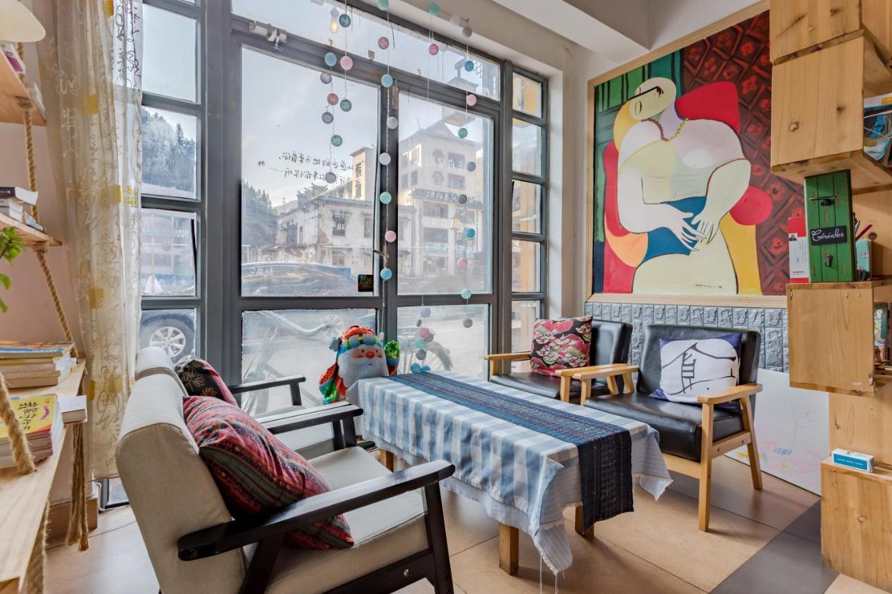 Kunlun International Youth Hostel Хуаншан Екстериор снимка