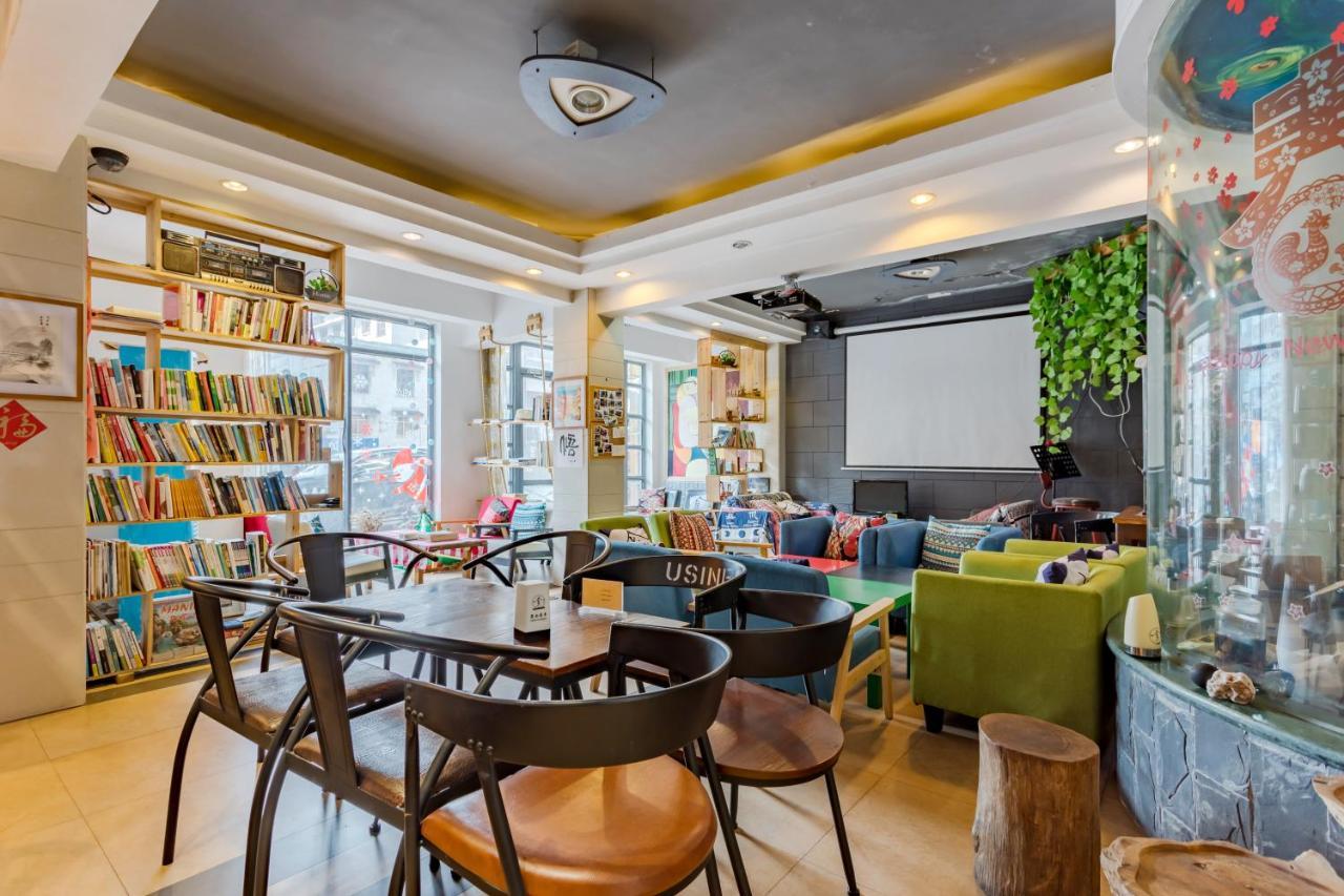 Kunlun International Youth Hostel Хуаншан Екстериор снимка